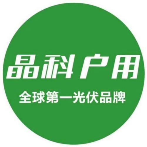 阚家欣